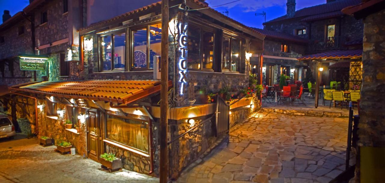 Metohi Inn Agios Athanasios  Exterior foto
